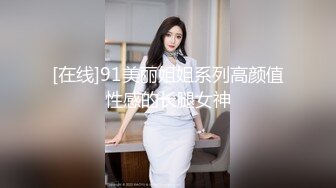 给绿帽男友的奖励2