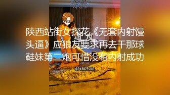 TWTP 小吃店女厕全景偷拍多位美女嘘嘘各种美鲍全部收5 (1)