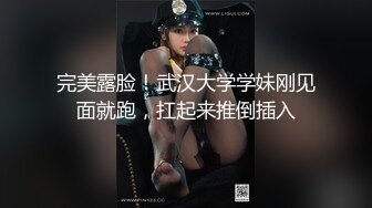 【绿帽狂??淫荡妻】非常真实的绿帽找单男一起玩娇美妻 前裹后操 小逼都干抽插 表情太牛逼 完美露脸 高清720P原版无水印