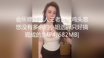 STP14429 国产剧情AV巨作 推荐女优初次试镜越淫荡越高(叶一涵）