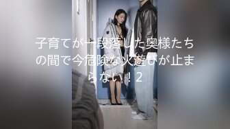 MPG-0042 韩棠 赖畇希 真实兄弟3P乱伦 不可告人的性癖 麻豆传媒映画