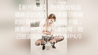 白丝甜美学妹趴床上玩游戏被哥哥调戏❤️你玩游戏我玩你 清新小仙女娇小身材操起来太舒服了