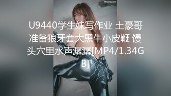 这个女人有点骚