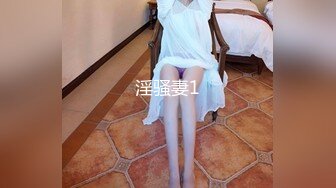 岩中花树北京少妇