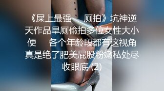 【精东影业】JD105 精东按摩院，第一人称视角 带你身临其境感受极致体验