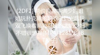 【经典电信大楼蹲厕正面全套】这期不少美女，尿尿声音好听极了（原档1080P第三期) (4)