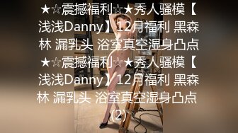 0370 商丘夫妻  骚货老婆自慰扣b