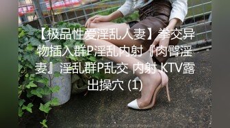 乐橙酒店精品偷拍像韩国女团型瓜子脸大波浪美女和男友做爱