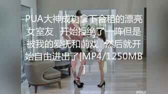 已婚巨奶爆乳良家人妻反差骚货