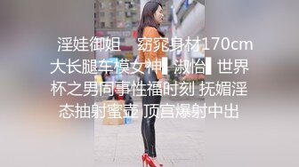 极限冲刺小女友