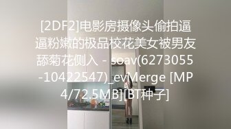 行色李瑶2018.03.15（S）原版无水印大尺度私拍套图