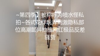 商场女厕全景偷拍短高跟裙御姐的极品小黑鲍