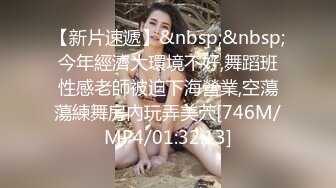 Pans 萌萌 大尺度写真刮毛面纱女仆五套视频整理集合[134P+4V/1.8G]