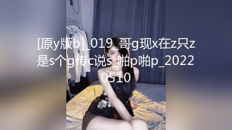 媳妇躺着等操，修长美腿圆润小乳房,后入口交不能少