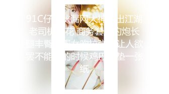 黏黏团子兔 NO.043 海的女儿