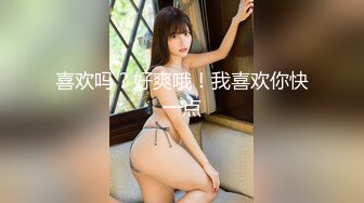 【新片速遞】 合租房小伙提前藏好摄像头❤️偷拍对门的美女洗澡洗鲍鱼[1180M/MP4/27:29]