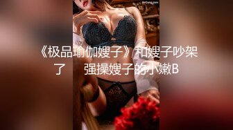 発育途中の嫁の连れ子にママの不在中にこっそり风俗バイトの练习台にさせられて射精と中出しが止まらない日々。 柏木こなつ