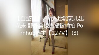 【国产AV首发❤️星耀】麻豆传媒正统新作MD190