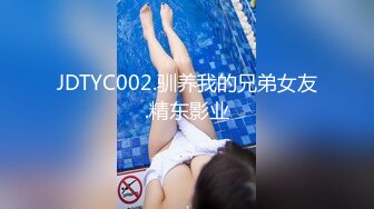 【OnlyFans】逃亡JJ爱KK，狂干群P，大型淫乱场面，两人真实夫妻，女的身材超级棒，群p的场面太过震撼 75