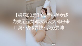 某一本女大学生秀美腿玉足