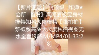 [MP4]精东影业国产AV剧情新作JD52-迷奸 为了精东工程 主动送上女友 漂亮女友操