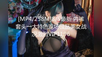 《极品CP?魔手?外购》正版2K价值千元某工厂职工女厕所全景正点位置偸拍各种美女小姐姐方便~看脸看双洞超多诱人大屁股