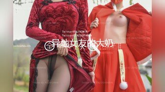 高人气颜值女神【花儿对我笑】身材超级棒，无套啪啪大秀~喷血，太美啦 (4)