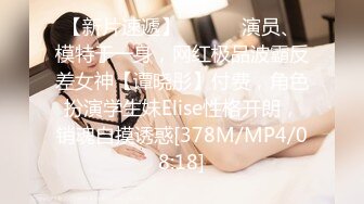 (Uncen-leaked) RBD-833 放置学園 晒された恥辱の裸体 希崎ジェシカ