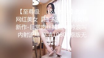 大神潜入商场女厕多角度偷拍多位美女少妇的极品美鲍 (5)