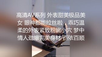 91YCM-076 优娜 上门大保健性欲旺盛的俏护士 91制片厂