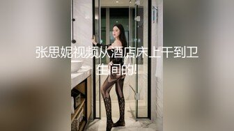 手势验证，婚纱少妇