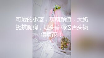 极品短发丰满人妖脱掉内内按摩性感屁股肉感满满胯下吃JJ撅起屁股插入菊花