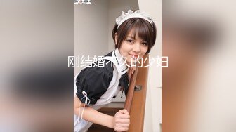 【新速片遞】&nbsp;&nbsp;《顶级女模✅震撼泄密》明星气质颜值巅峰秀人网女神模特【林煊煊】诱人私拍，黑色蕾丝情趣镂空连体内衣露奶头露毛勒逼挑逗[875M/MP4/03:14]