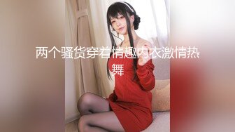 [MP4/ 643M]新片速递小狐狸美女探花晚上户外勾引夜钓男车震