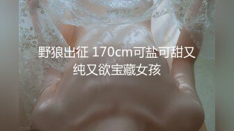 服务员射精 给甜甜圈加一点奶油—Pornhub博主 Wet Kelly最新高清视频合集 (14)