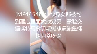 你生活的世界是异次元！和这么时髦又纯情的女孩发生性关系可以吗