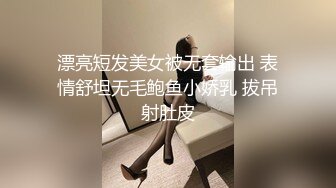 [MP4/2.53G]新人！两个学生被干了~【就爱莉莉】群交~道具~超极品~