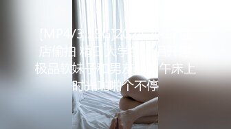 91大神約美少女深山清澈小溪中玩(VIP)