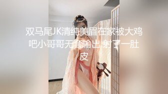 32岁小少妇，白嫩温柔，女人味十足，小伙躺平任其服务，娇喘啪啪对白精彩