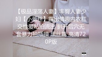 养生馆SPA，21岁露脸美少妇，皮肤很嫩，逼还很粉，被后入翘臀啊啊大叫，太羡慕技师小哥了，天天操别人老婆 (1)