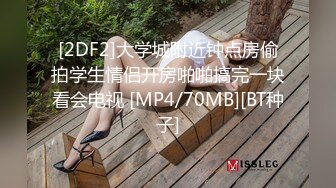 [MP4/ 579M]&nbsp;&nbsp;和妹妹男朋友搞，全程露脸让帅气男小伙享受姐妹花一起伺候，交大鸡巴舔乳头沙发上