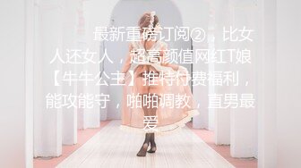 ❤️ ❤️ 巨乳爱好者，一对大奶白又嫩，浴缸湿身诱惑，狂撸大屌乳交，夹着套弄很舒服，上下猛砸