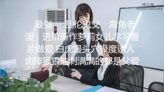 【新片速遞】&nbsp;&nbsp;大奶淫妻 不要抢一个一个来 今晚都有份 稀毛美鲍鱼 被两根鸡吧轮流无套输出[107MB/MP4/01:52]