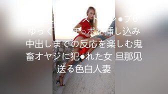 大神和禁欲很久的美女房东约炮❤️她接她爸电话我还在抽插 太紧张小便失禁