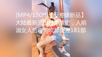 SWAG 分手原因二部曲正所谓...感情没有谁高谁低好吗... 茉莉