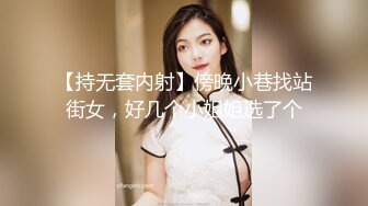 绵阳小骚货