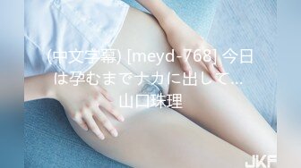 【新片速遞】 商场女厕超近距离偷窥❤️红裙美少妇的极品美鲍[550M/MP4/05:00]