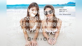 【露脸女神❤️超颜反差】精选20套高颜美女生活淫乱私拍甄选✿巨乳母狗 啪啪内射 骚穴特写 脸穴同框 高清720P版