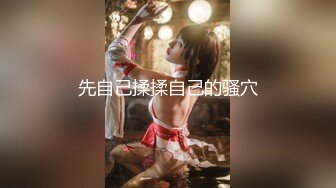 [MP4/ 932M]&nbsp;&nbsp;极品尤物模特女神！性感美腿吊带丝袜！特写吸吮舔屌，主动骑乘位抽插