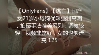 onlyfans 唯美伪娘TS【pigmananal】 超级假屌插菊 solo自慰 拳交一步到胃【368V】 (49)